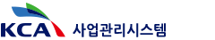 한국방송통신전파진흥원 사업관리시스템 로고